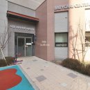 미사역호반공인중개사사무소 이미지