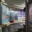 화명폭포수 손세차장 이미지