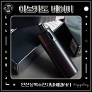 상록수전자 이미지