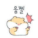오레노 유메 이미지