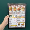뉴욕버거전주혁신도시점