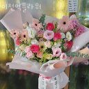 이천억플라워