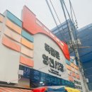 영천역사박물관 이미지