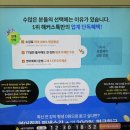 영어(초급) | 영어회화 독학 책 추천 초급 단계에 딱 맞는 교재 후기