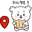지에스칼텍스대구혁신도시주유소 이미지