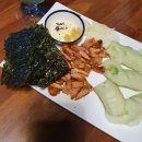 탭하우스블러펍