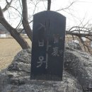 해암리 게바위 이미지