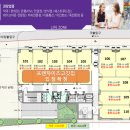 금강야채과일 이미지