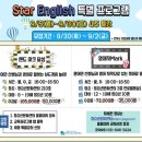 평택시청소년문화센터 이미지