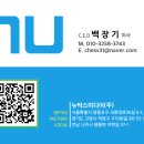 (주)박스미디어 이미지
