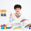 안녕사고력학원
