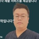 명성보청기 이미지