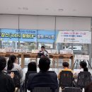 이호지역 아동센터 지역사회 직장탐방 &#34;잡스(jobs)탐험대&#34; 활동 전시회 이미지