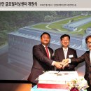 교육센터교육동 3층 이미지