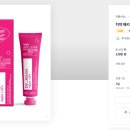 모던케어 이미지