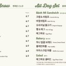 엔제리너스 이미지