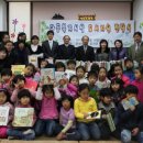 안산광림지역아동센터 이미지