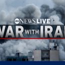 War With Iran Full Episode: Thu, Mar 5, 2026 이미지