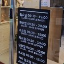 더웰피부과의원 이미지