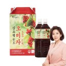 엔에이치 바이오 이미지