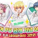 에이블 주식회사 이미지