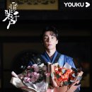 유한회사 정묘 이미지