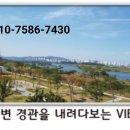 송선식품 이미지