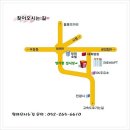 덕신정형외과의원 이미지