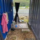 우원부동산공인중개사사무소 이미지