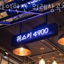 창곡길 네이버블로그