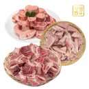 한우 사골3kg + 잡뼈 1kg 11,970원 무배 이미지