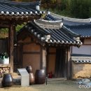 영해중학교 | 영덕괴시마을