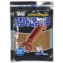 경원산업 쇼핑하우