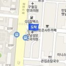 김동석이비인후과의원 이미지