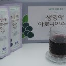 김가네농장 이미지