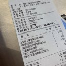 안산 한대앞역 맛집 멜팅그릴 수제버거집 가성비
