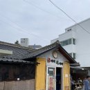 [속초/금이야옥이야] 메인은 장칼국수, 유명한건 감자전, 꼭시켜야 하는건 메밀 전병