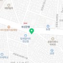 처갓집양념치킨연산토곡점