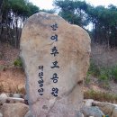 만어로 이미지