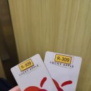 애플호텔 | 대만 타이베이 시먼딩 가성비 숙소 럭키애플호텔 디럭스더블룸
