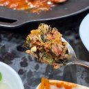 신덕로 | [포항맛집]가족끼리만 3번넘게 간 또간집 포항해물찜 맛집 해아름 대자 솔직 추천후기