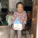 동두천시노인복지관 이미지
