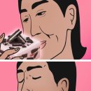 베리박스