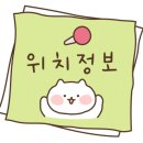 철원작은영화관 뚜루 2관 이미지
