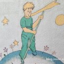 순천만 어린왕자 이미지