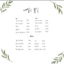 네일도환영