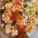 삼천포횟집 | 부산 금정구 삼천포 횟집|프라이빗 룸에서 즐긴 살얼음 물회 점심특선 솔직후기