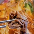 채운담 이미지