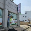 남이네식당 - 서구 | 남이네식당