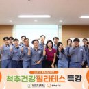 동안메디약국 이미지